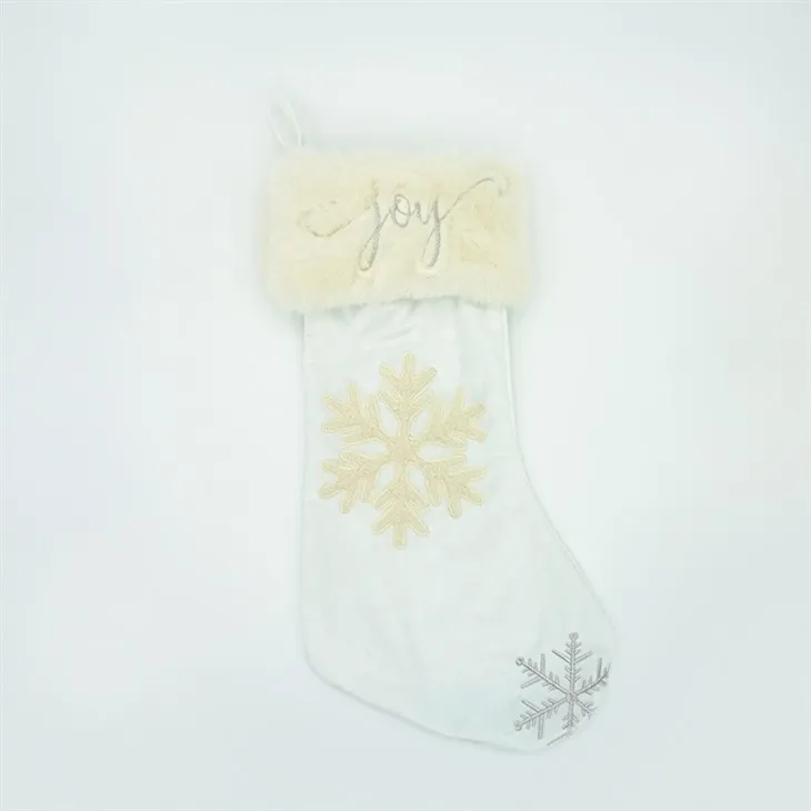 멋진 크리스마스 스타킹